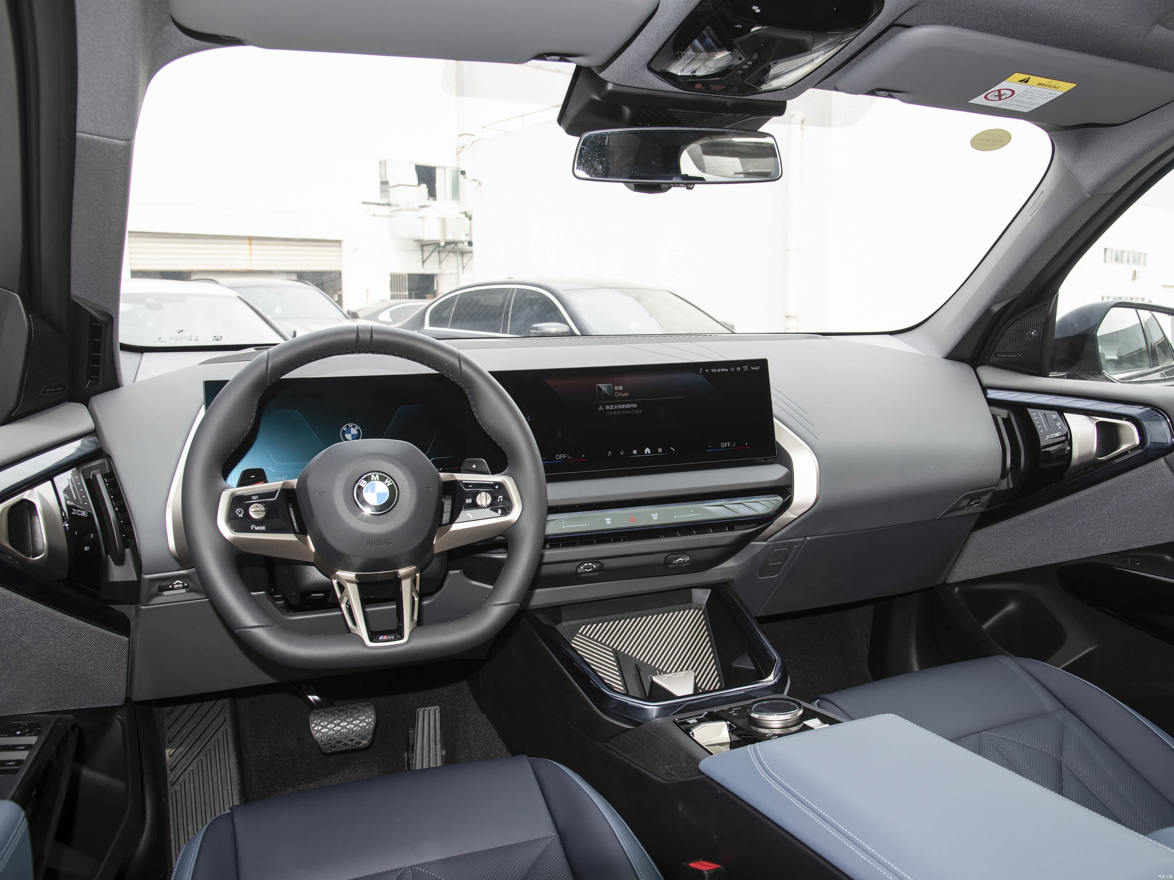 BMW X3, миниатюра 15