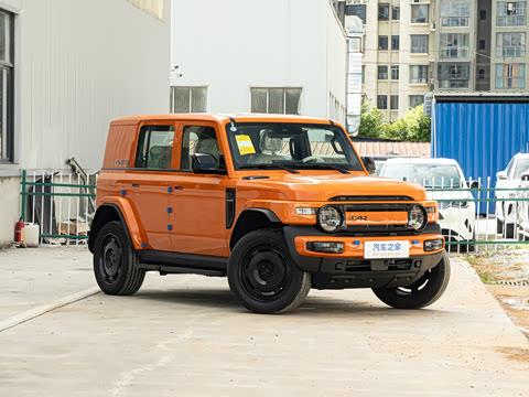 2026�� 550���������˶���