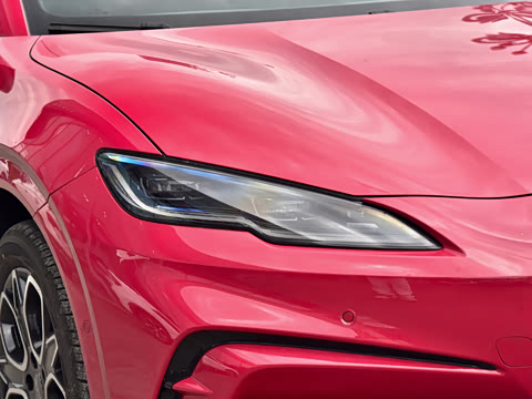 2026�� 520����Plus��