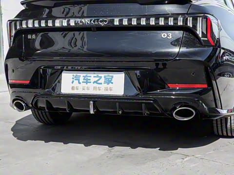 2026�� 1.5TD DCT Halo