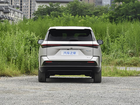 2026�� 520 Pro+