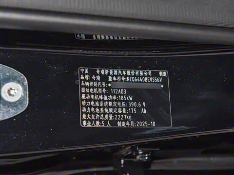 2025�� 520���������