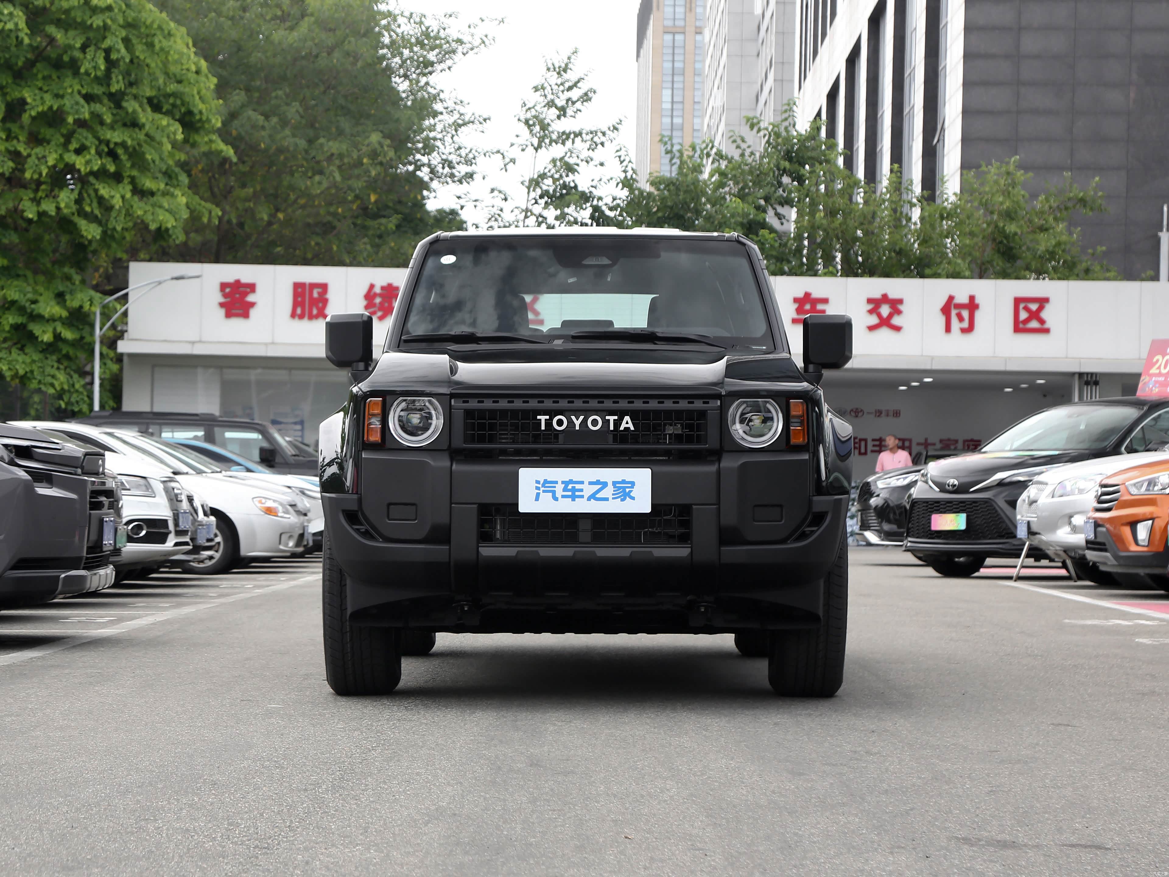 Toyota Prado, миниатюра 2