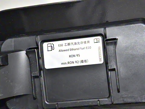 2026�� 280TSI �Զ��ȷ��