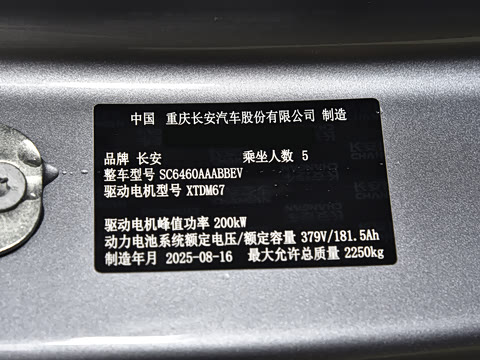 2026�� 620Ultra�����