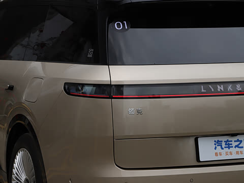 2026�� 2.0T Ultra 5��