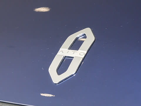2025�� ���� Max+�� 53.4kWh 6���� (896�߼����״