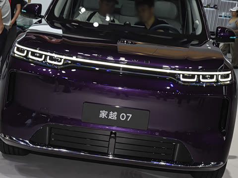 2026�� 320�����״������