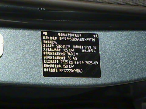 2026�� 220km ������ 5��