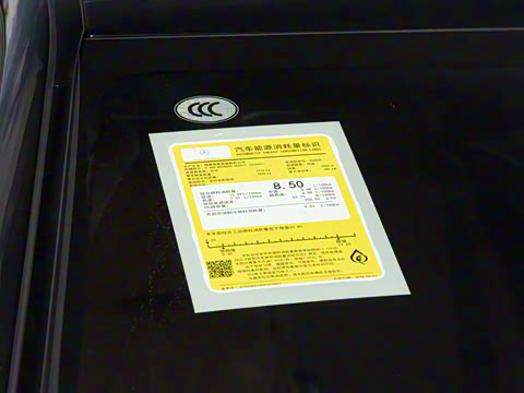 2026�� S 480 4MATIC