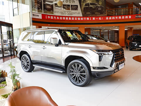 2026�� ���ULTRA