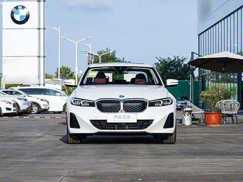 2026�� eDrive 35 L