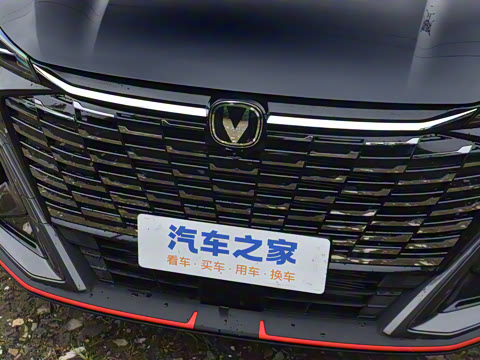 2026�� �ڶ��� 1.5T ��ԽPRO