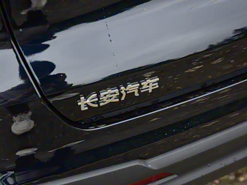 2026�� �ڶ��� 1.5T ��ԽPRO