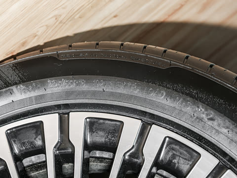 2026�� ���̰� 230�콢�� 7��