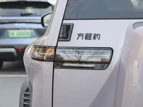 2025�� �Ŀ� 501KM �������˻���