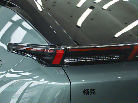 2025�� 530km ����Pro