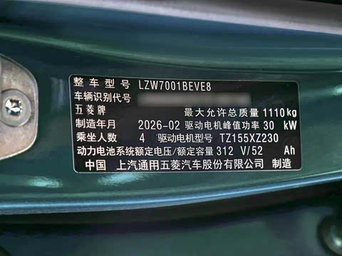 2026�� ����� 205km ���׿�