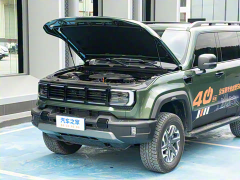 2026�� 2.0T ���ͽ��װ�