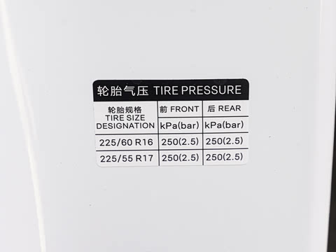 2026�� DM-i 128KM��ȡ��