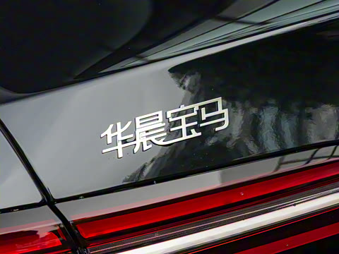 2026�� 530Li ������ M�˶���װ