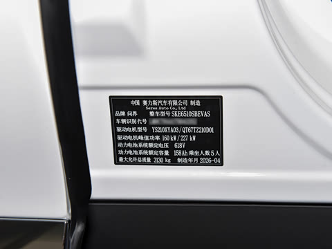 2026�� ���� Max������ 5��(896�߼����״
