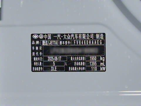 2026�� 280TSI �Զ����а�