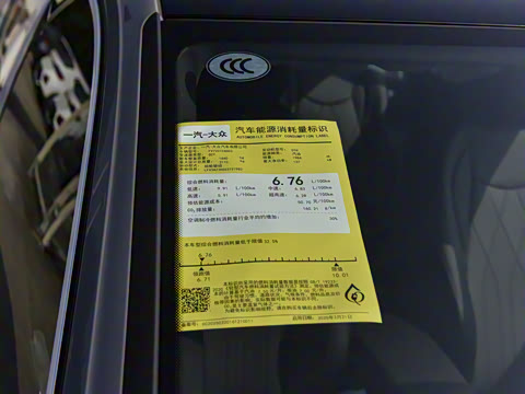 2026�� 3000������ѡ�� 330TSI ��Ŀ