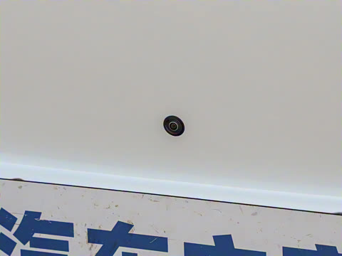 2025�� 518 ��ݰ�