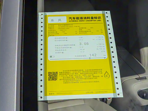 2025�� 185KM�����