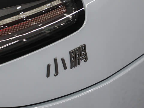 2026�� 540 ������ Plus