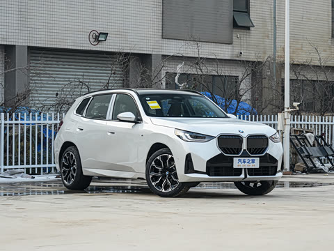 2026�� xDrive30L ������ M�˶���ҹ��װ