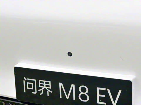 2025�� ���� Ultra ����������