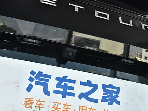 2026�� �ഺ�� 1.5T 6DCT��Ӣ��