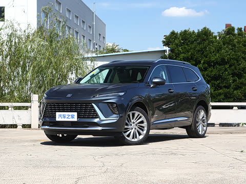 2026�� ������Plus ����Avenir��ά��
