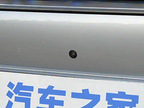 2025�� ���� Ultra��������