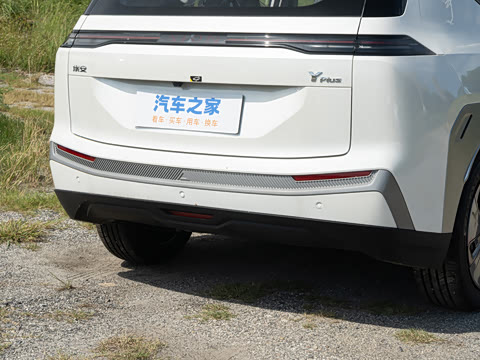 2025�� Plus 430 ������