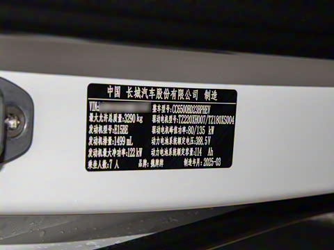 2025�� ������ɽ7