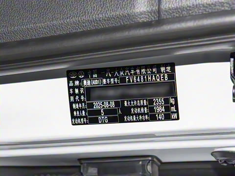 2026 45ذ 40 TFSI ʱж