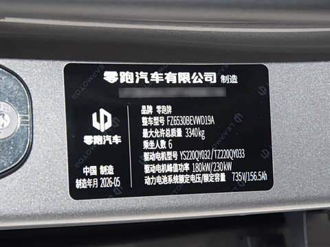 2026�� ����720����� ����