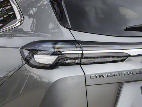 2026�� ������Plus ����Avenir��ά��