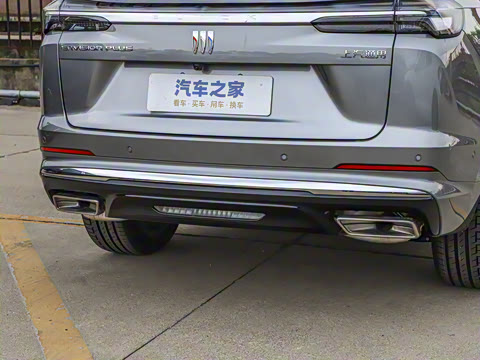 2026�� ������Plus ����Avenir��ά��