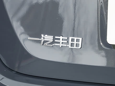 2026�� 1.8L ˫�� �ȷ��