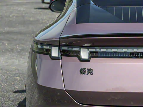 2025�� 240����Ultra