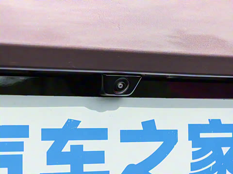 2025�� 240����Ultra