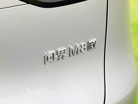 2025�� ���� Ultra ����������