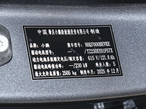 2026�� ���� �����