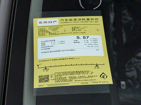 2026�� 1.6L CVT������