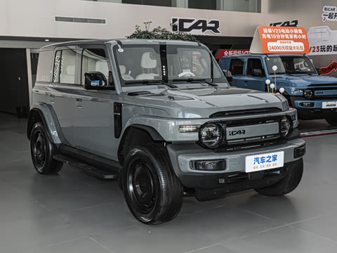 2026�� 550���������˶���