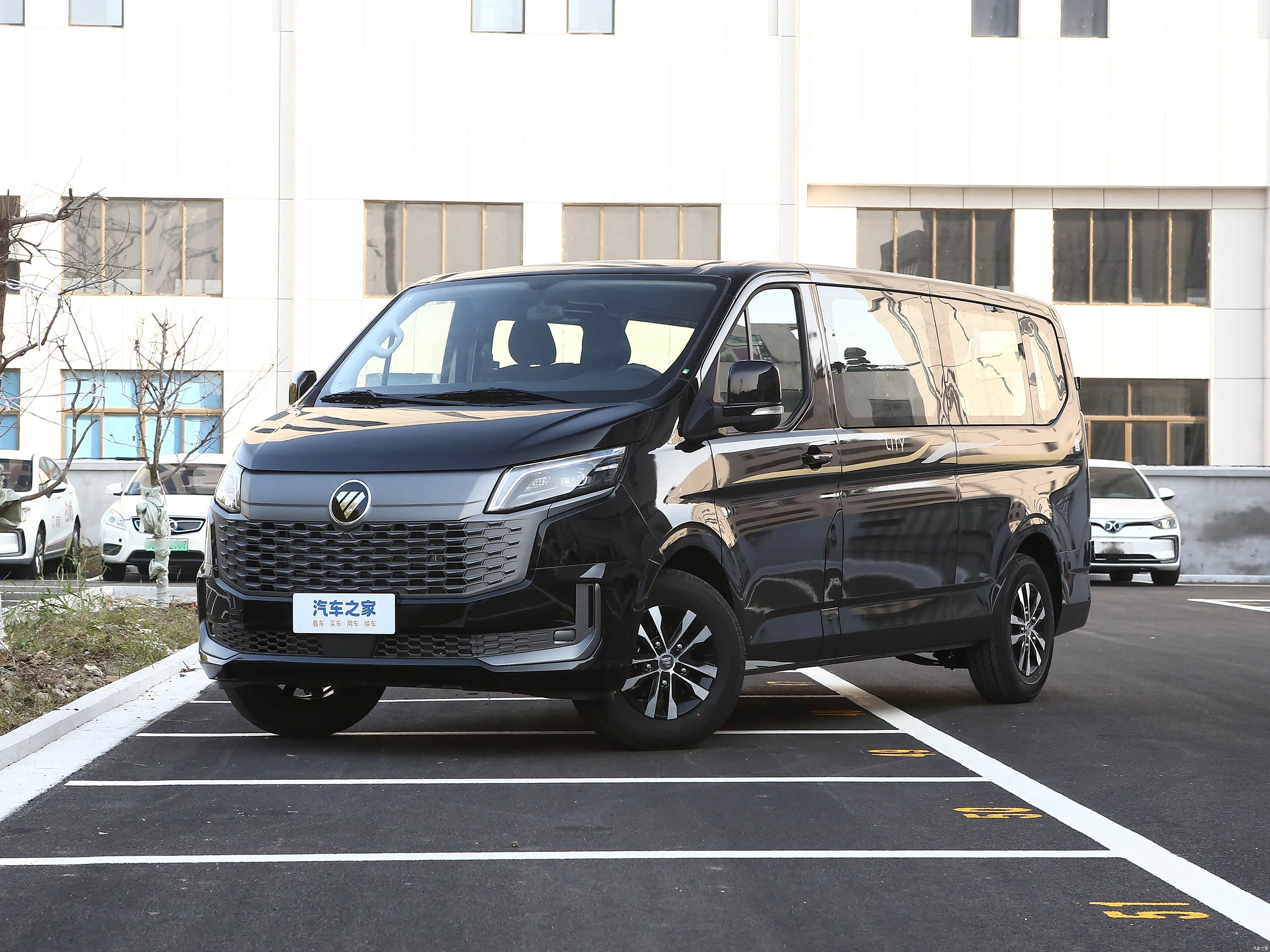 Foton X5